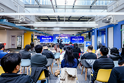 逐浪深水区，智汇无疆界！出海实战沙龙成功举办，共筑全球化韧性竞争力