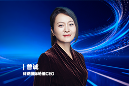 《证券时报》专访JN江南JN SPORTS国际轮值CEO曾诚：AI人才竞争正从通用能力转向场景落地